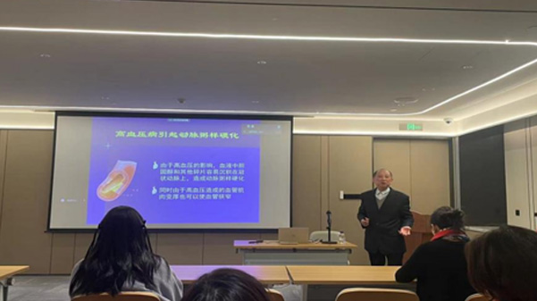 關(guān)愛(ài)員工健康，公益講座上新—上海格瑞特誠(chéng)邀婦科腫瘤專家公益系列講座 (3)