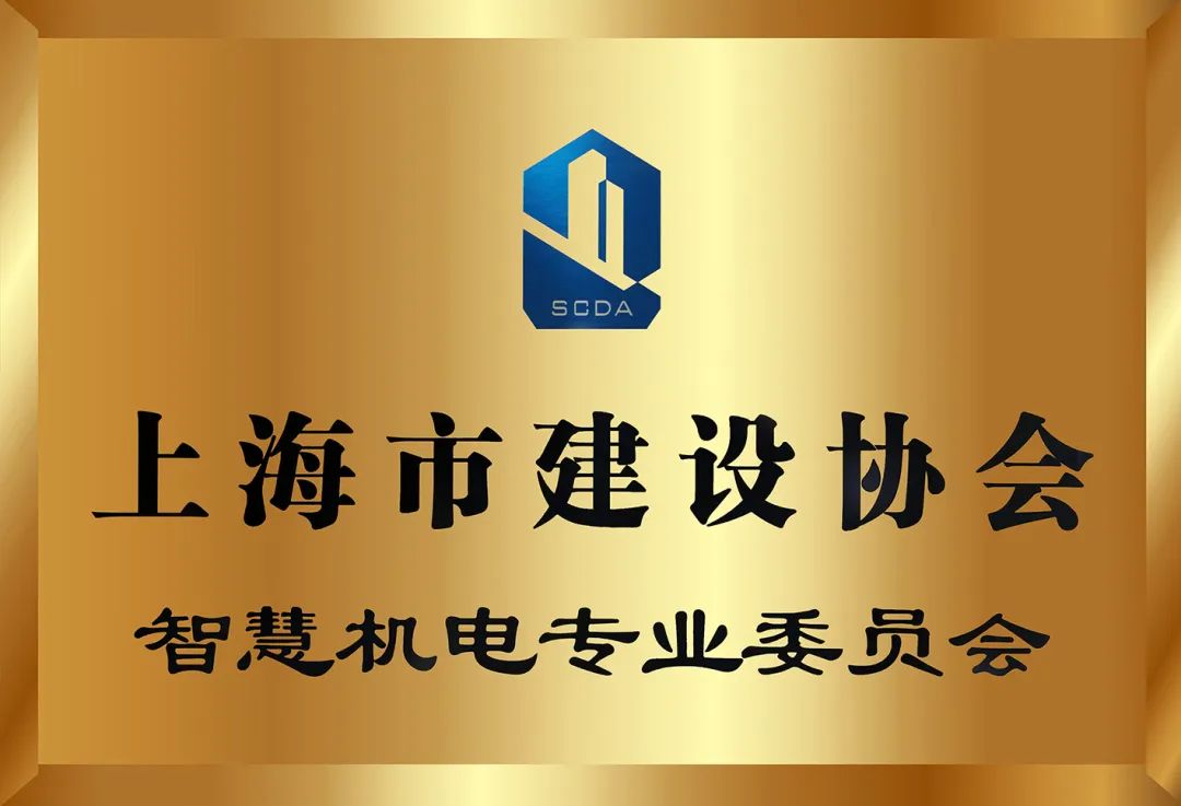 聚焦耳鼻喉，健康不打折——上海格瑞特聯(lián)合CSME特邀醫(yī)學專家開展健康公益系列講座（5）(圖7)