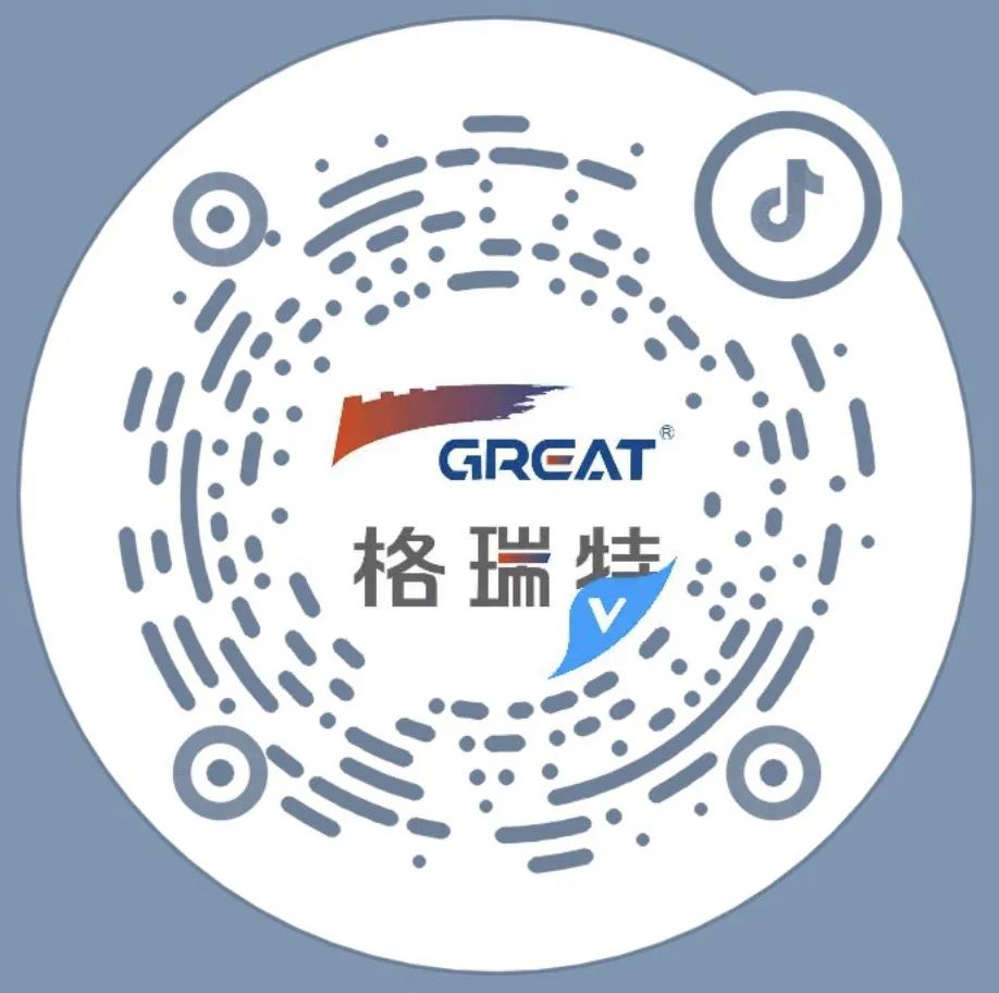 關注職場“腸”態(tài)，守護員工健康——上海格瑞特特邀消化內(nèi)科專家公益系列講座（4）(圖14)