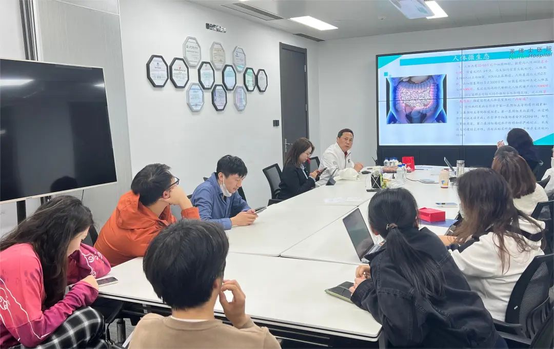 關注職場“腸”態(tài)，守護員工健康——上海格瑞特特邀消化內(nèi)科專家公益系列講座（4）(圖5)