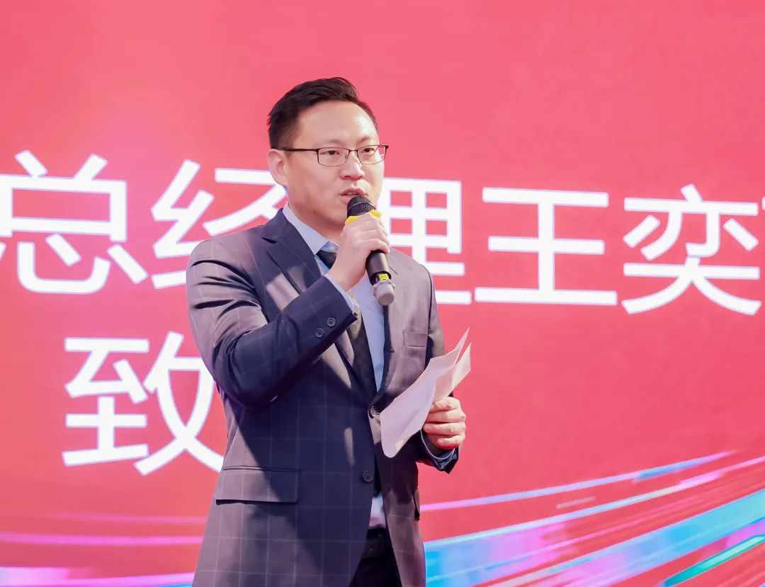 風雨30載，龍年正當時|暨上海格瑞特年會(圖19)