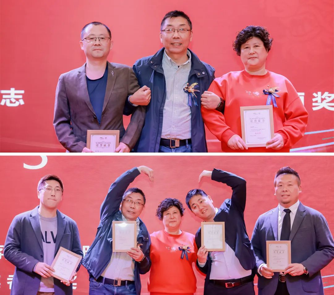 風雨30載，龍年正當時|暨上海格瑞特年會(圖22)