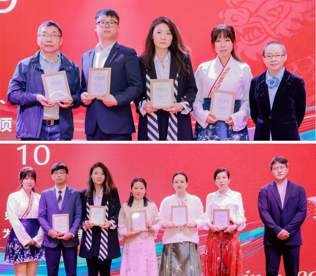 風雨30載，龍年正當時|暨上海格瑞特年會(圖25)