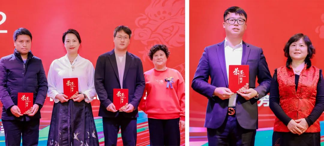 風雨30載，龍年正當時|暨上海格瑞特年會(圖26)