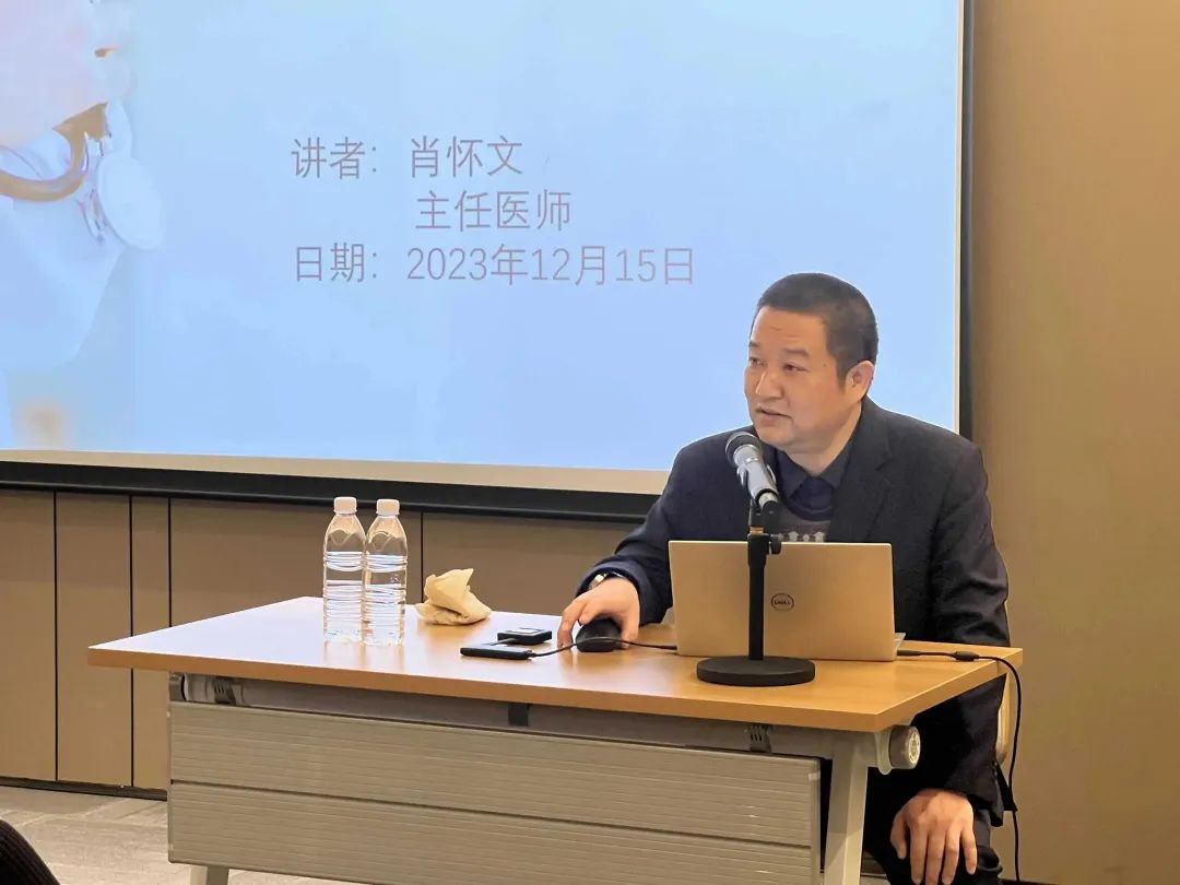 關(guān)愛員工健康，公益講座上新—上海格瑞特誠邀膽結(jié)石專家公益系列講座 (2)(圖5)