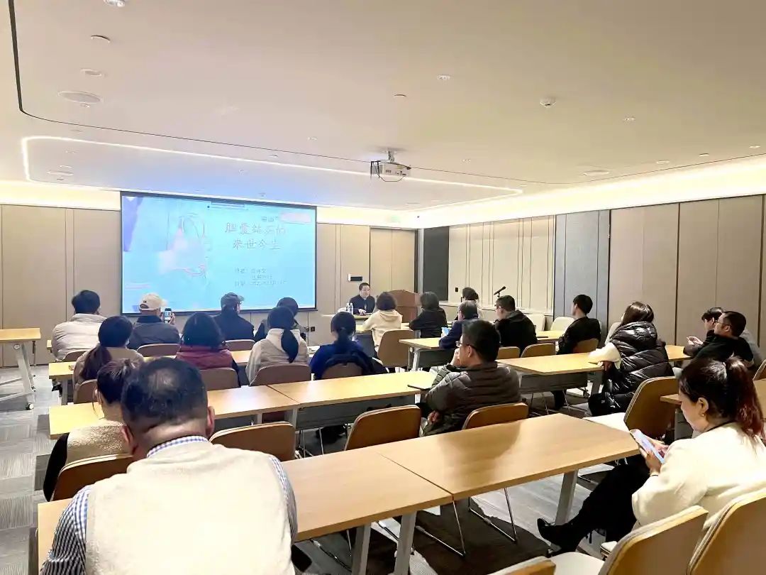 關(guān)愛員工健康，公益講座上新—上海格瑞特誠邀膽結(jié)石專家公益系列講座 (2)(圖6)