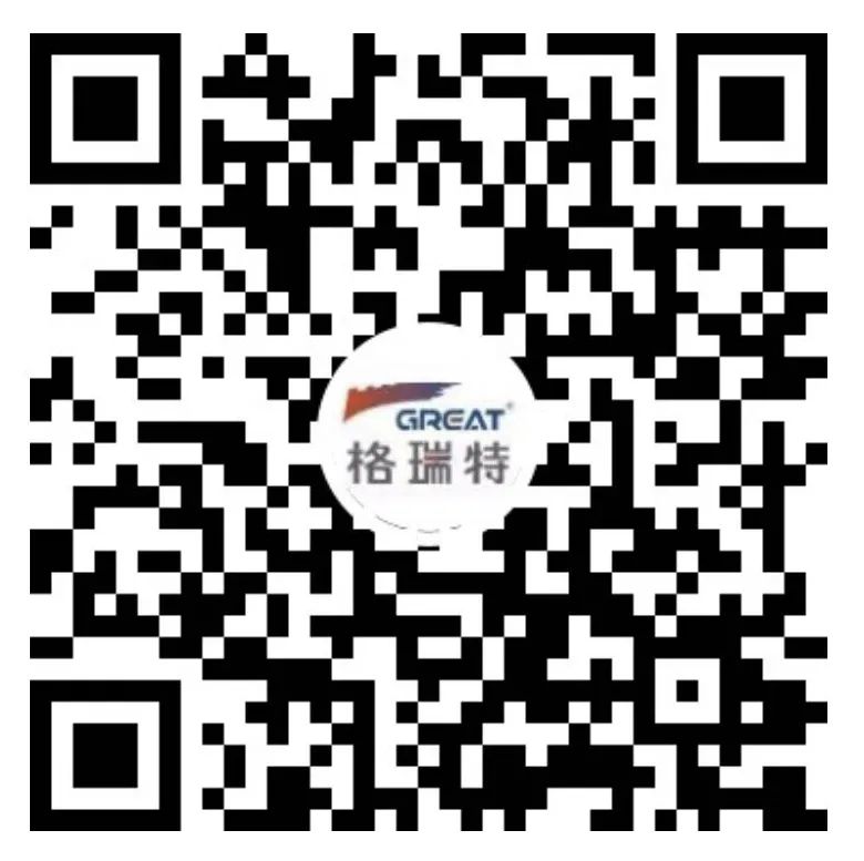 關(guān)愛員工健康，公益講座上新—上海格瑞特誠邀膽結(jié)石專家公益系列講座 (2)(圖14)