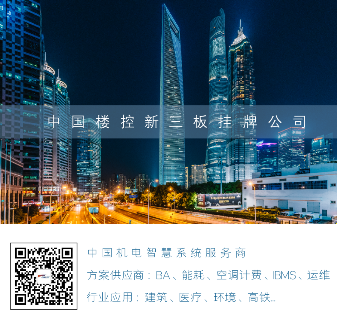 關(guān)愛員工健康，公益講座上新—上海格瑞特誠邀膽結(jié)石專家公益系列講座 (2)(圖16)