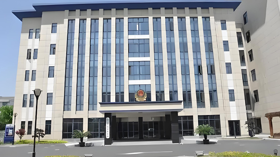 常州巡特警支隊(duì)辦公大樓(圖1) 常州巡特警支隊(duì)辦公大樓(圖1)