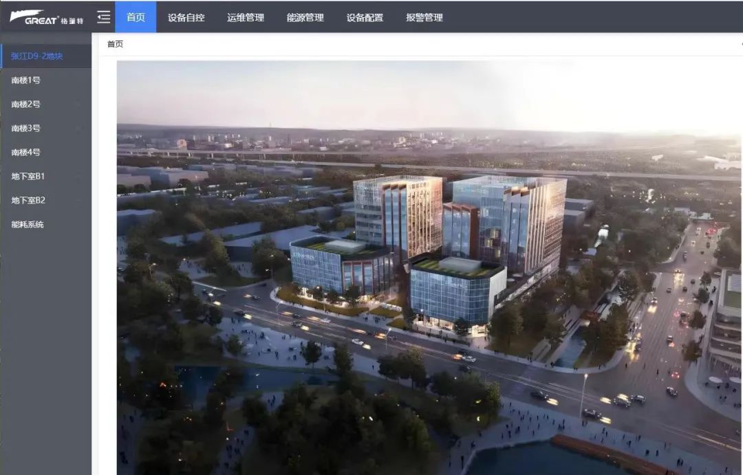 格瑞特助力甲級智能化商務辦公樓建設(shè)(圖4)