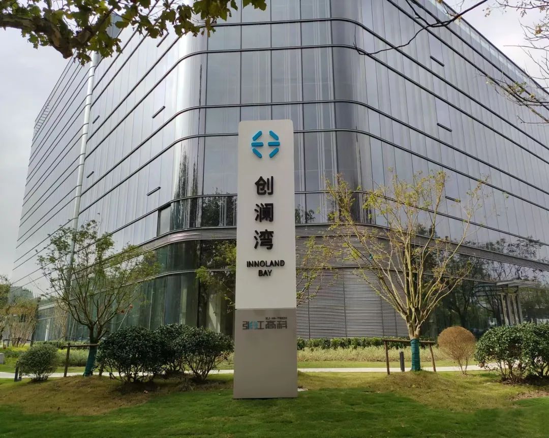 格瑞特助力甲級智能化商務辦公樓建設(shè)(圖3)