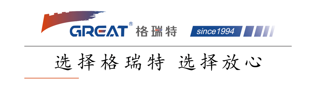 格瑞特樓宇自控系統(tǒng)，守護醫(yī)院的無名英雄(圖1)